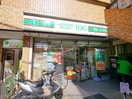 ローソンストア100(コンビニ)まで180m ファブール石神井公園