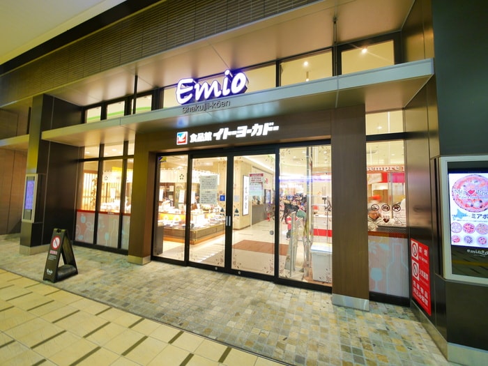 イトーヨーカドー(スーパー)まで390m ファブール石神井公園