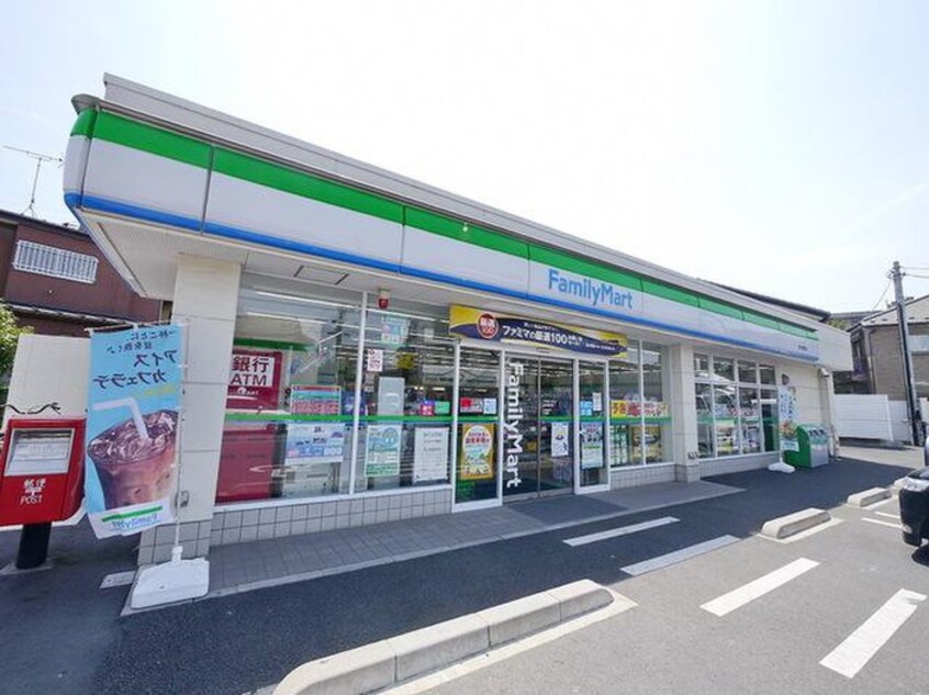 ファミリーマート所沢旭町店(コンビニ)まで285m サンハイツ二上