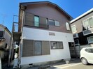 シティコ－ポの外観