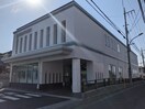 埼玉りそな銀行(銀行)まで130m シティコ－ポ