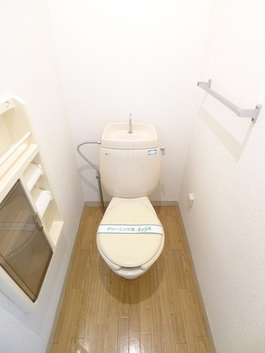 トイレ ジュネス川上