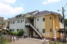 ロゲ－ヨ梅田川の外観