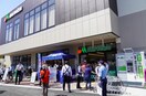 マルエツ　上井草駅前店(スーパー)まで207m 安田コーポ