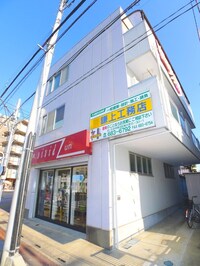 ArcCity