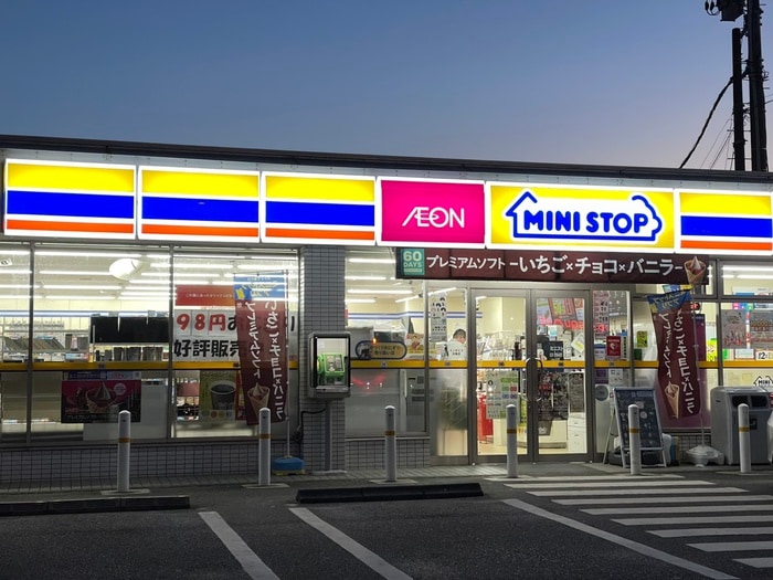 ミニストップ(コンビニ)まで170m スカイクレスト印西牧の原２号棟