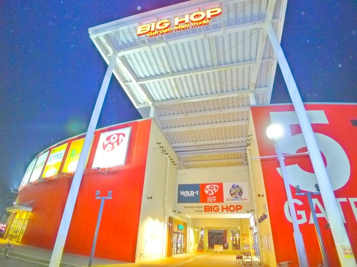 BIG HOP(ショッピングセンター/アウトレットモール)まで1000m スカイクレスト印西牧の原２号棟