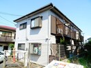 横山ハイツＡの外観