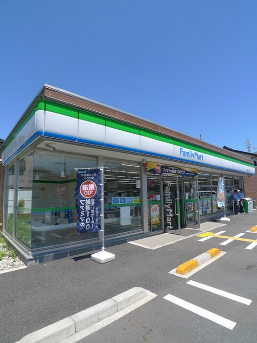 ファミリーマート八潮緑町三丁目店(コンビニ)まで415m グリ－ンメゾン榎本