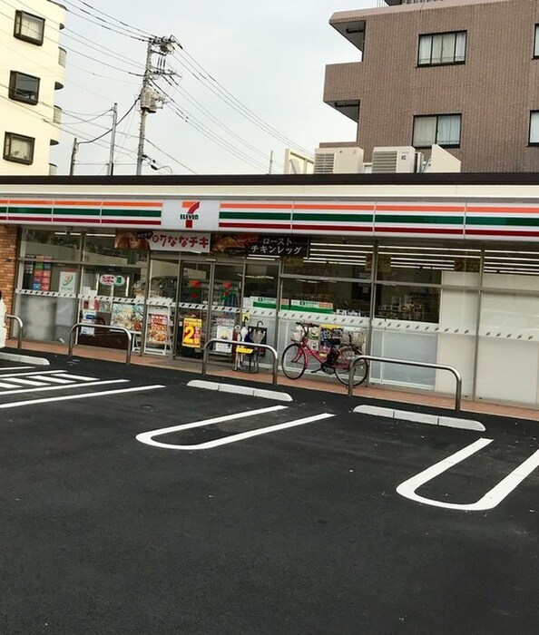セブンイレブン 横浜北山田1丁目店(コンビニ)まで362m サニ－ハイライズ