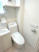 トイレ アザーレ・ソラ相武台