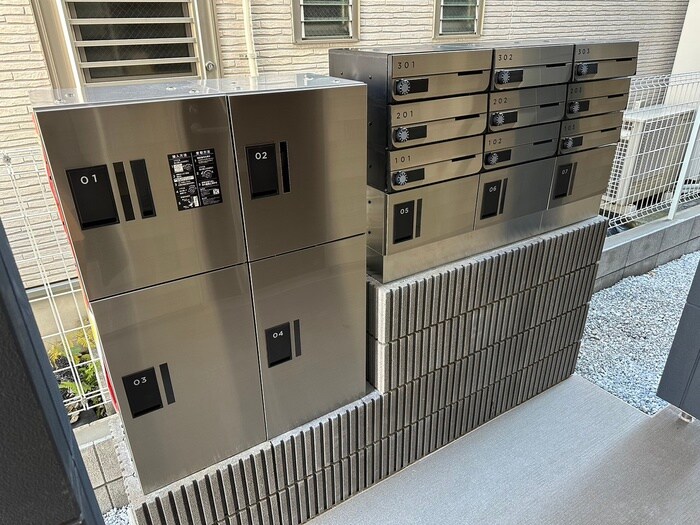 外観写真 アザーレ・ソラ相武台