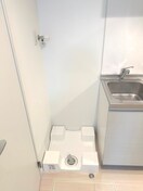 洗濯機置場 アザーレ・ソラ相武台