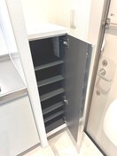 靴箱 アザーレ・ソラ相武台