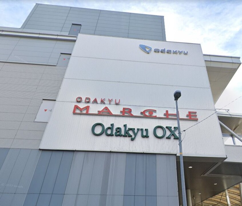 OdakyuOX相武台店(スーパー)まで187m アザーレ・ソラ相武台