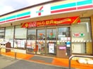 セブンイレブン(コンビニ)まで450m リバーサイド88