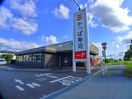 かっぱ寿司(その他飲食（ファミレスなど）)まで800m リバーサイド88