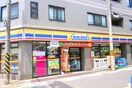 ミニストップ　松本町3丁目店(コンビニ)まで360m ダイユー43番館