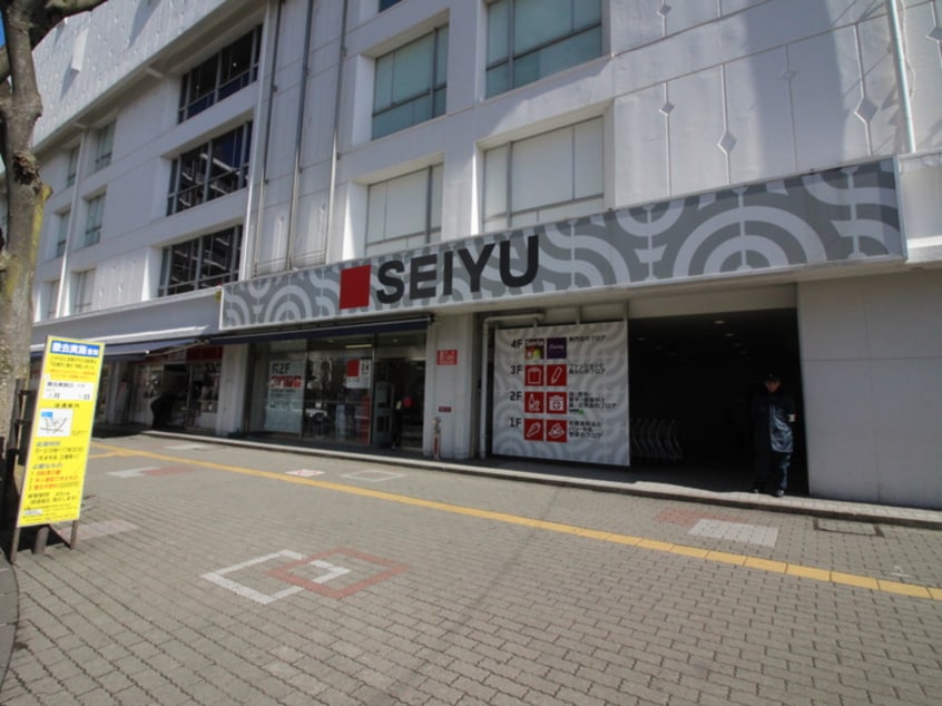 ＳＥＩＹＵ(スーパー)まで750m Ｐｒｅｓｔｉｇｅ　Ｏｗｎ