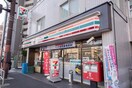 セブンイレブン中延６丁目店(コンビニ)まで120m プライムアーバン品川中延