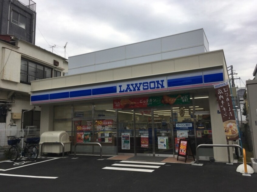 ローソン中延駅前店(コンビニ)まで130m プライムアーバン品川中延