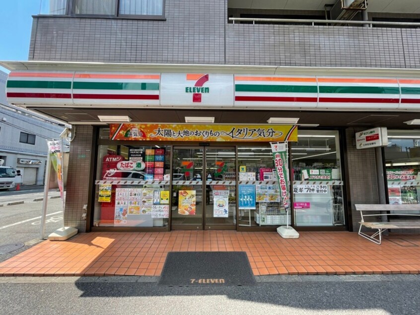 セブンイレブン練馬北町店(コンビニ)まで421m プラムガーデン平和台