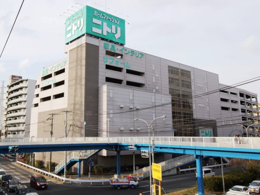ニトリ新横浜店(電気量販店/ホームセンター)まで600m クレストタップ新横浜