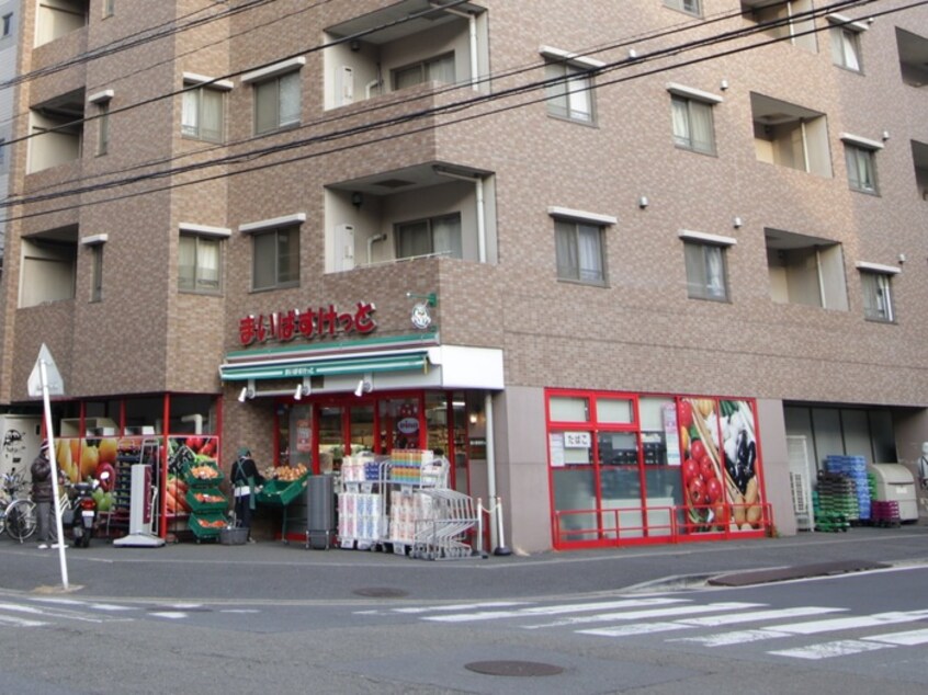 まいばすけっと新横浜1丁目店(スーパー)まで240m クレストタップ新横浜