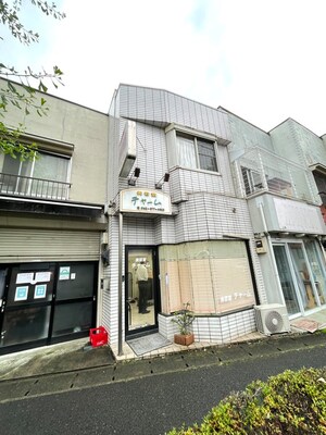 稲城長沼住居付店舗