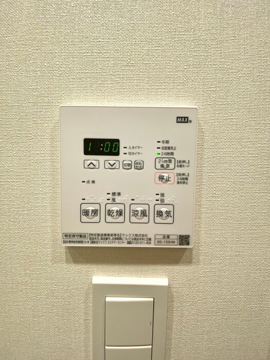 周辺環境 パークアクシス錦糸公園