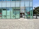 セブンイレブン(コンビニ)まで329m パークアクシス錦糸公園