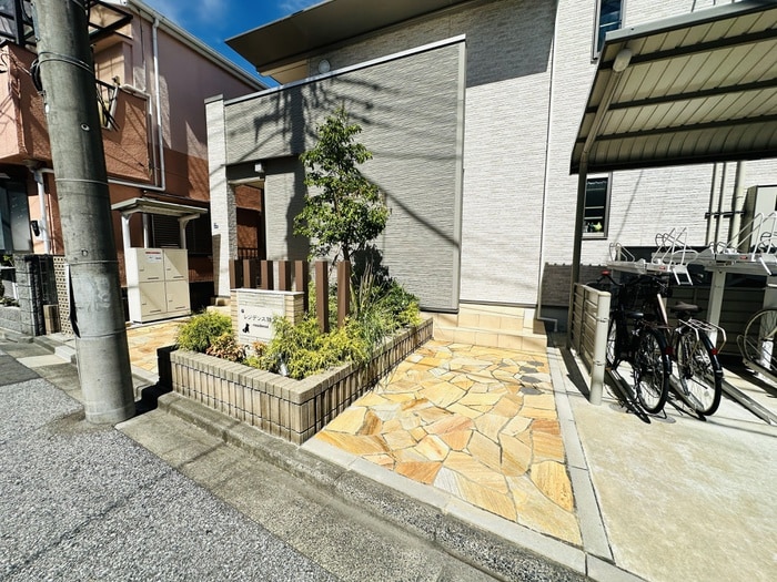 周辺環境 レジデンス鎌倉