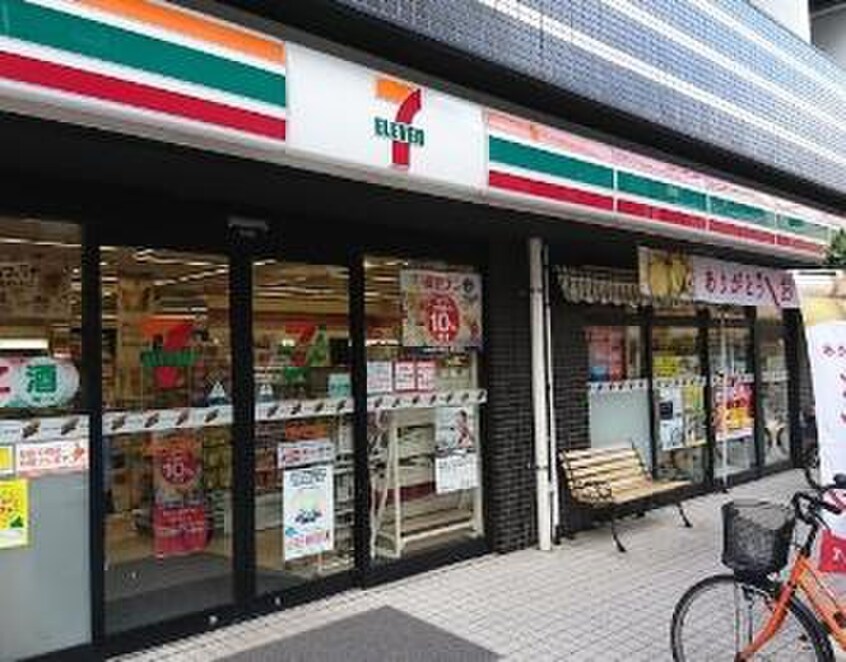 セブンイレブン練馬中村3丁目北店(コンビニ)まで115m ハイム中幸