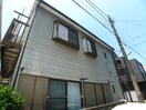 外観写真 プチ・ラフォーレ