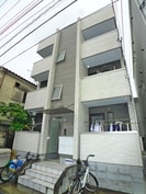 コンフォーティアの外観