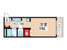 メゾン西立川 1Kの間取り