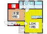 ユニバーサルシティ鈴谷 1LDKの間取り