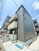 ユニバーサルシティ鈴谷の外観