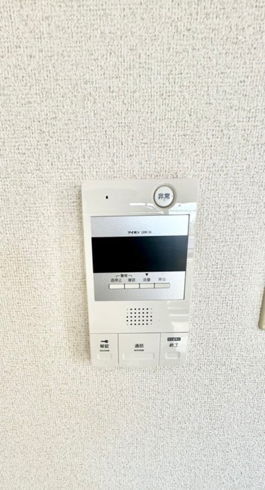 内観写真 ベルエアー上馬