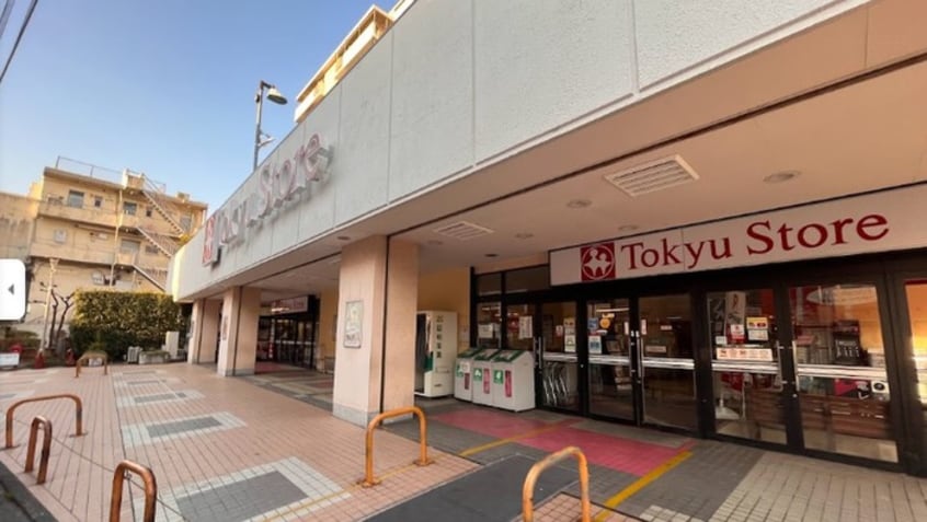 東急ストア東長崎店(スーパー)まで453m ルネ東長崎