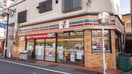 セブンイレブン 長崎店(コンビニ)まで250m ルネ東長崎