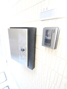 その他 ポルタピローテ