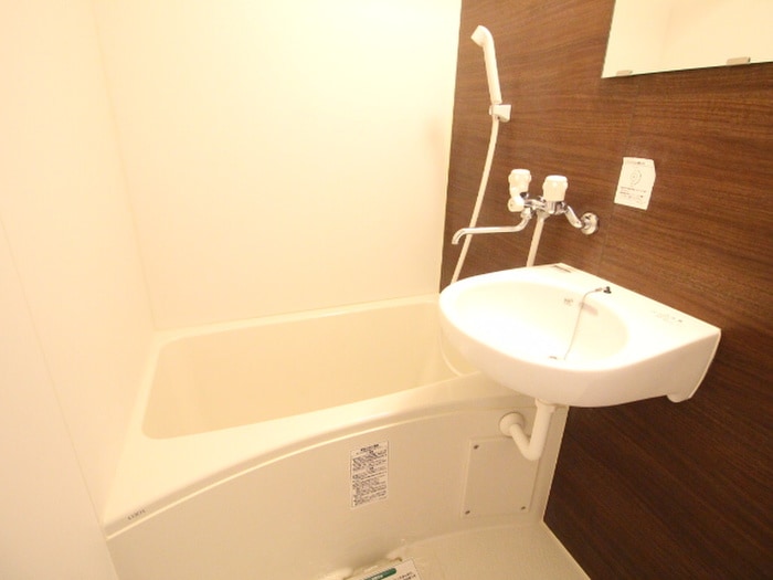 バス／シャワールーム等 ポルタピローテ