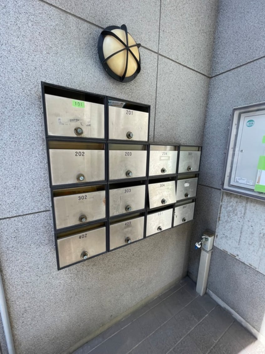 エントランス部分 クリスタルハイムⅡ