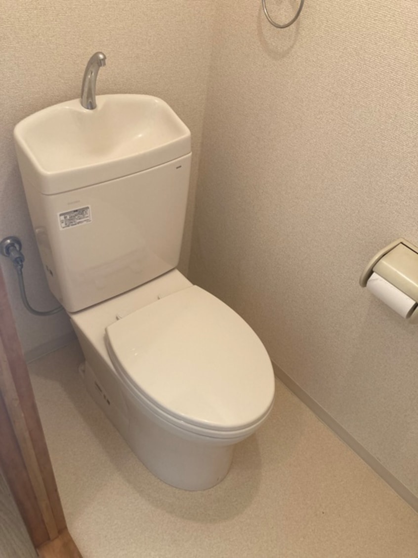 トイレ クリスタルハイムⅡ