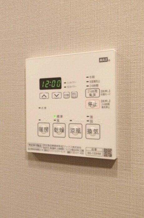 内観写真 ルフォンプログレ品川大井