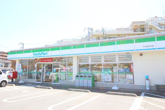 ファミリーマート(コンビニ)まで250m 大門戸建