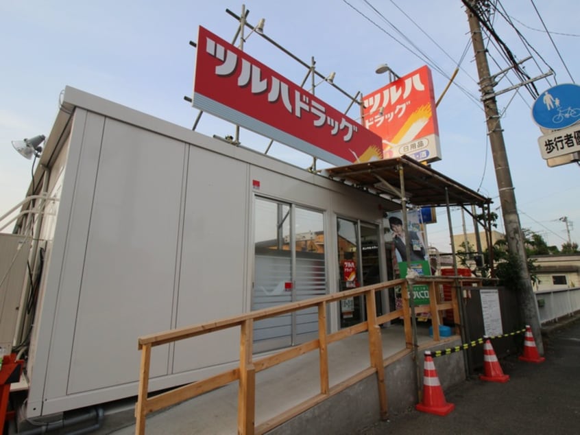 ツルハドラッグ上溝店(ドラッグストア)まで89m ルミエ－ルＡ