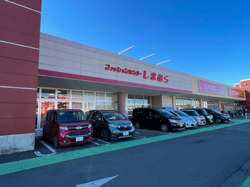 しまむら　北入曽店(ディスカウントショップ)まで1200m コ－トベルロ－ゼ
