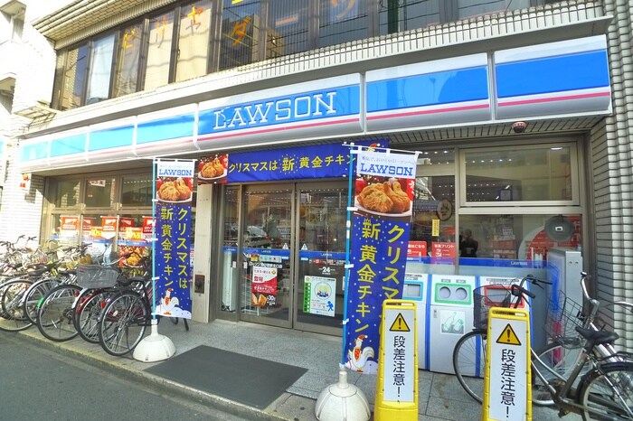 ローソン 南行徳駅北口店(コンビニ)まで400m グランシャルム南行徳Ⅰ